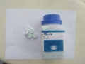 定氮催化剂片