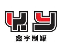 Dongguan XinYu Tin Can Manufactory Co.,Ltd