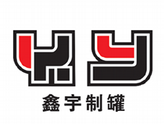 Dongguan XinYu Tin Can Manufactory Co.,Ltd Dongguan XinYu Tin Can Manufactory Co.,Ltd