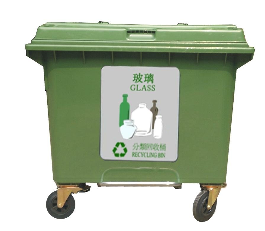 HDPE塑胶环保垃圾桶(660L) 1