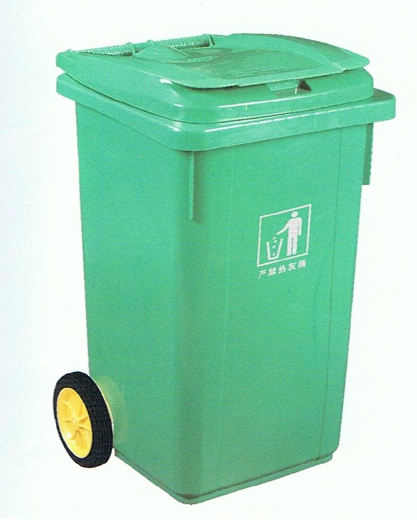 HDPE塑胶环保垃圾桶(120L)