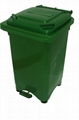 防火塑胶(60L)废物分类回收箱 3