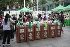 塑胶水樽回收桶(环保署专用） 3