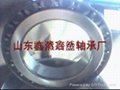 30224.7224 supply taper roller bearing