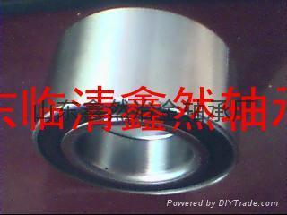 30224.7224 supply taper roller bearing 2