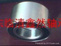 30224.7224 supply taper roller bearing 2