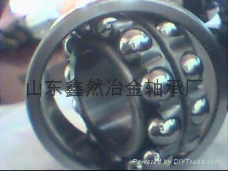 30224.7224 supply taper roller bearing 3