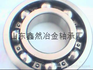 30224.7224 supply taper roller bearing 5