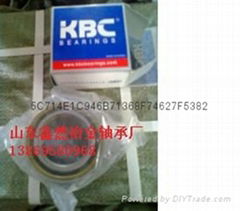 Supply DAC49840048 transit hub bearing