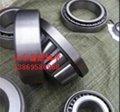 Supply inch taper roller bearings VKHB2228 392039 T2ED060