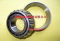 Supply taper roller bearings VKHB2156 0029819305 33011 1