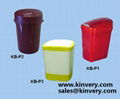 Automatic Inductive Plastic Trash Can 1