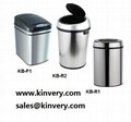 Automatic Sensor Stainless Trash Can
