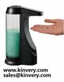 Automatic Sensor Liquid Soap Dispenser 4