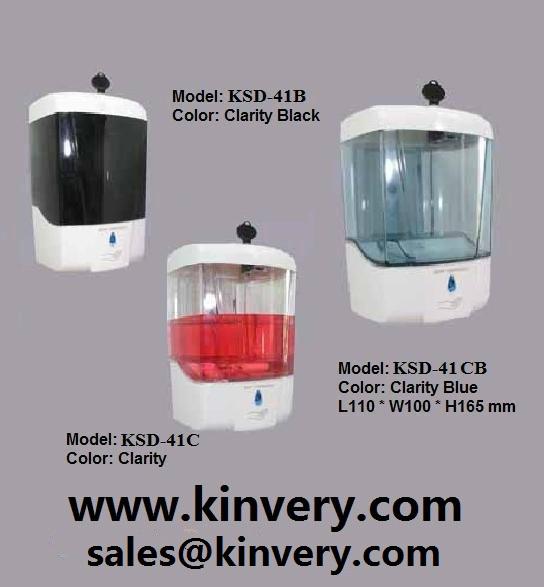 Automatic Sensor Liquid Soap Dispenser 2