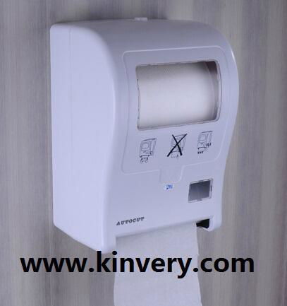 Automatic Paper Towel Dispenser 2