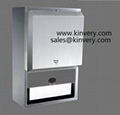 Automatic Sensor Paper Towel Dispenser (Stainless Steel) 1