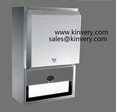 Automatic Sensor Paper Towel Dispenser (Stainless Steel)