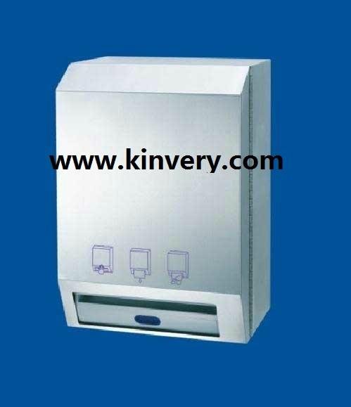 Automatic Sensor Paper Towel Dispenser (Stainless Steel) 2