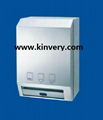 Automatic Sensor Paper Towel Dispenser (Stainless Steel) 2