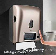 Automatic Paper Towel Dispenser