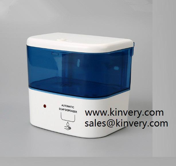 Automatic Sensor Liquid Soap Dispenser