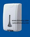 Automatic Sensor Liquid Soap Dispenser 2