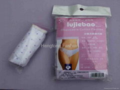 Ladies' Cotton Disposable Panties 