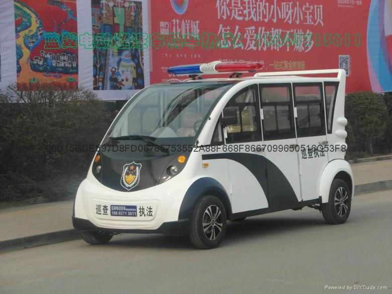 開封電動巡邏車 5