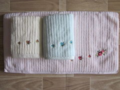 Soft Bath Towel