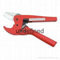 plastic  cutter 