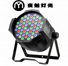 广州舞台灯光厂家54颗3瓦LED帕灯