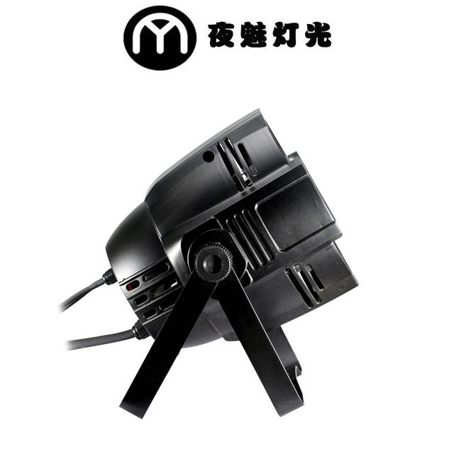 廣州舞臺燈光廠家54顆3瓦LED帕燈 3