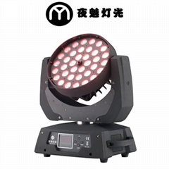 36 four in one LED focusing and dyeing head lamp