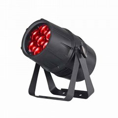 LED Waterproof Light Stage 7PCS 40W Wash