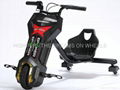 Electric Mini Drift Trike (HP119E-B) 2