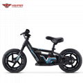 Electric Balance Bike 12" (HP119E)