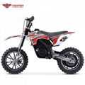 500W Electric Dirt Bike (HP110E-C) 6