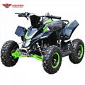 Mini Quad ATV 49cc (ATV-8) 