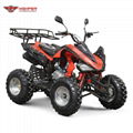 ATV 150cc, 200cc, 250cc (ATV014) 1