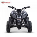 Midi Kids Electric Quad ATV (ATV-9E) 2