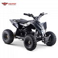 Midi Kids Electric Quad ATV (ATV-9E)