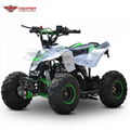 Quad ATV 70cc, 90cc, 110cc (ATV-8B)