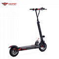 800W Electric Scooter (HP-I41 without seat) 3