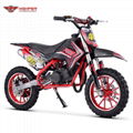 Mini Cross Bike 49cc (DB709)