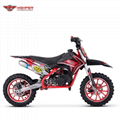 Mini Cross Bike 49cc (DB709)