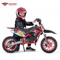 Mini Cross Bike 49cc (DB709)