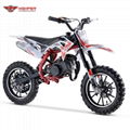 Mini Cross Bike 49cc (DB708) 2