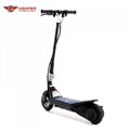 Electric Scooter 200W24V (HP106E-A) 5