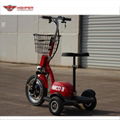 350W36V Electric 3 Wheel Scooter (HP105E-A) 5